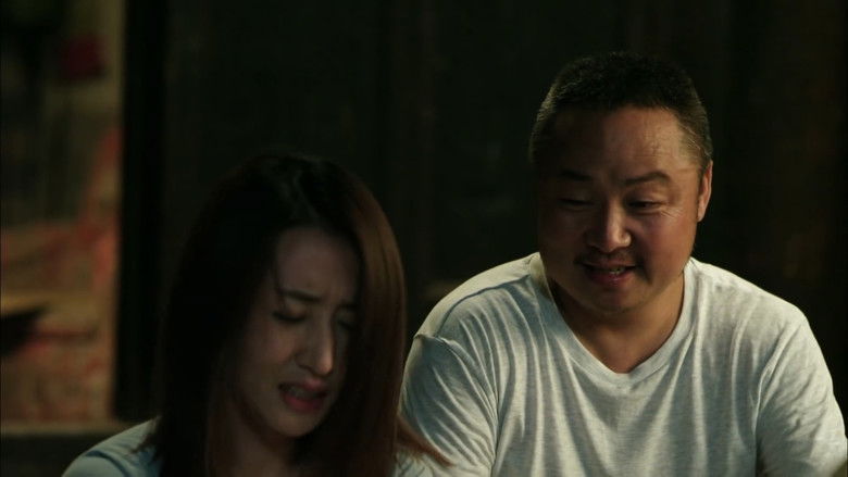 кадр из фильма Chinese Prickly Ash Red