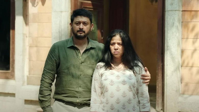 кадр из фильма वाळवी