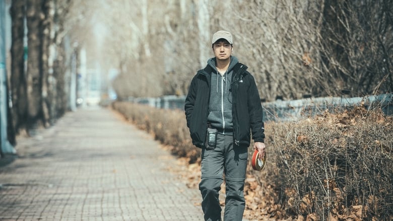 кадр из фильма 필름시대사랑