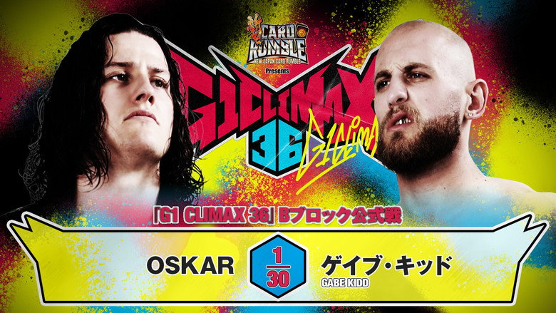кадр из фильма NJPW G1 Climax 36 - Day 3