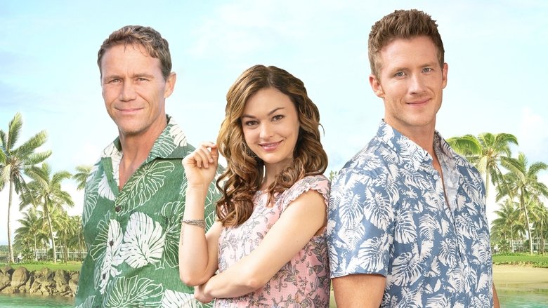 кадр из фильма Отдых в раю