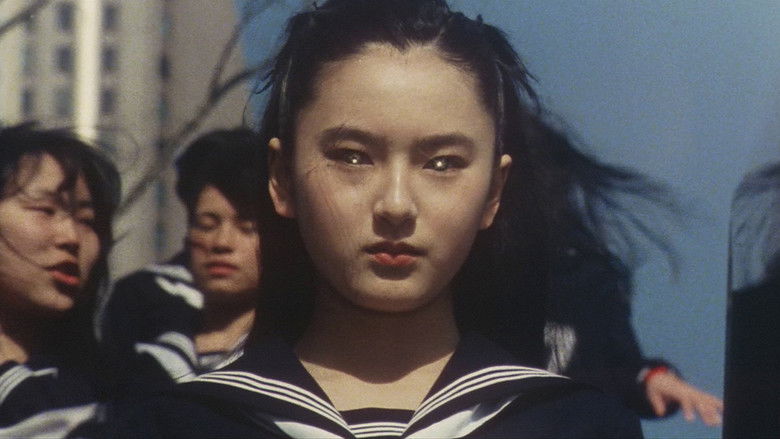 кадр из фильма ねらわれた学園