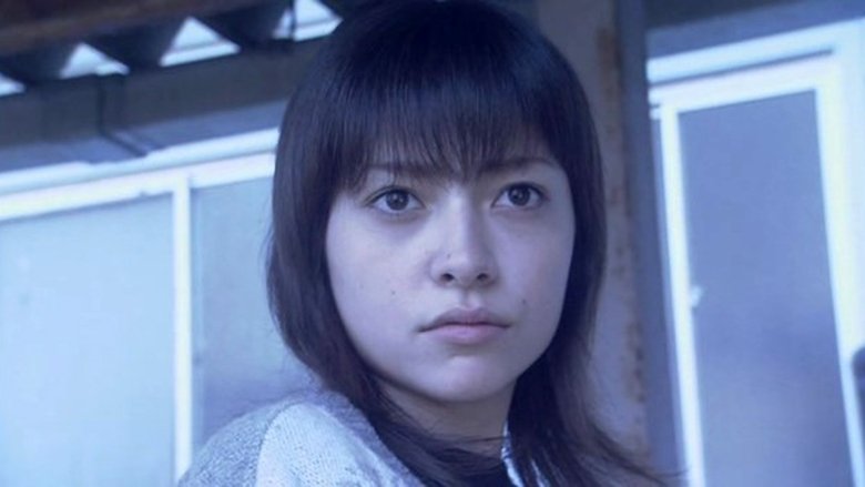 кадр из фильма Томиэ: Месть