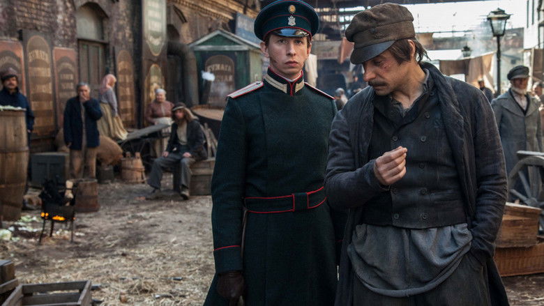 кадр из фильма Девятая