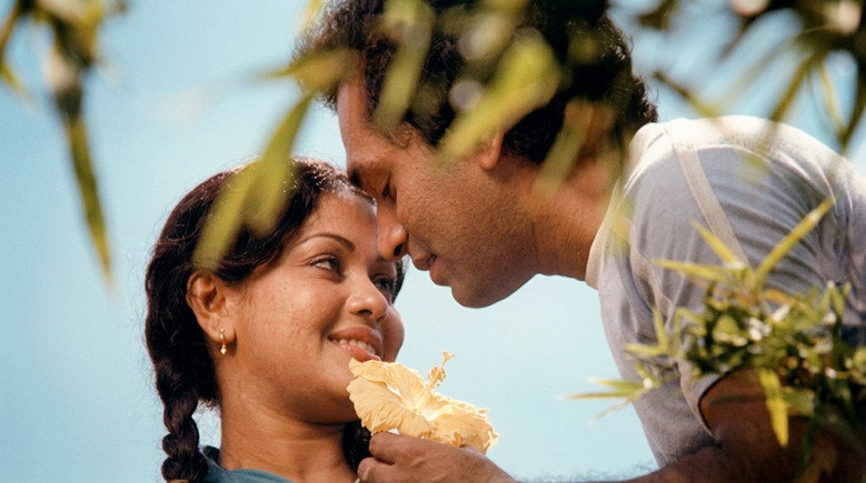 ආරාධනා
