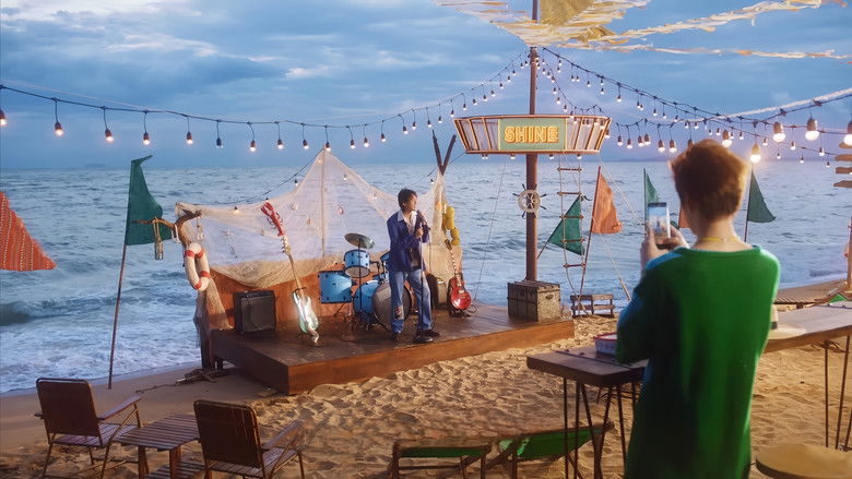 кадр из фильма Shining In My Eyes | BKPP | NADAOxOPPOChina