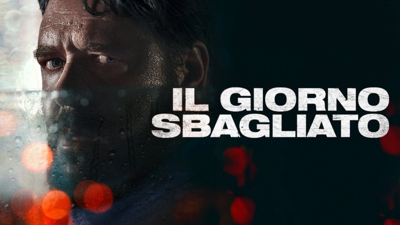 кадр из фильма Неистовый