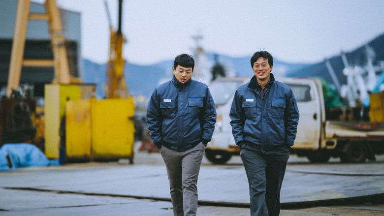 кадр из фильма 해야 할 일