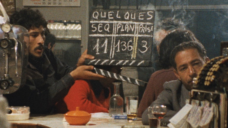 кадр из фильма أحداث بلا دلالة