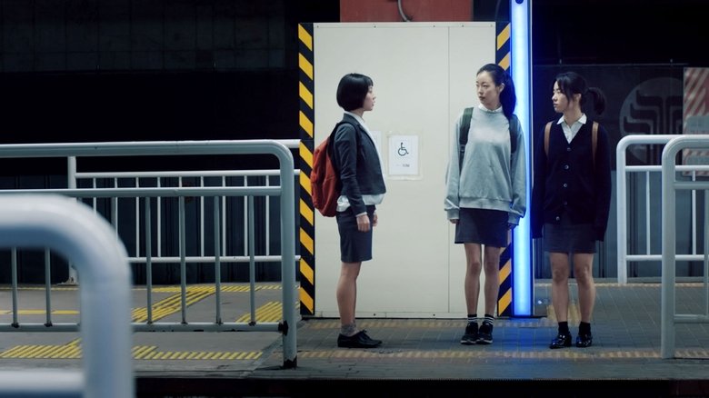 кадр из фильма 죄 많은 소녀