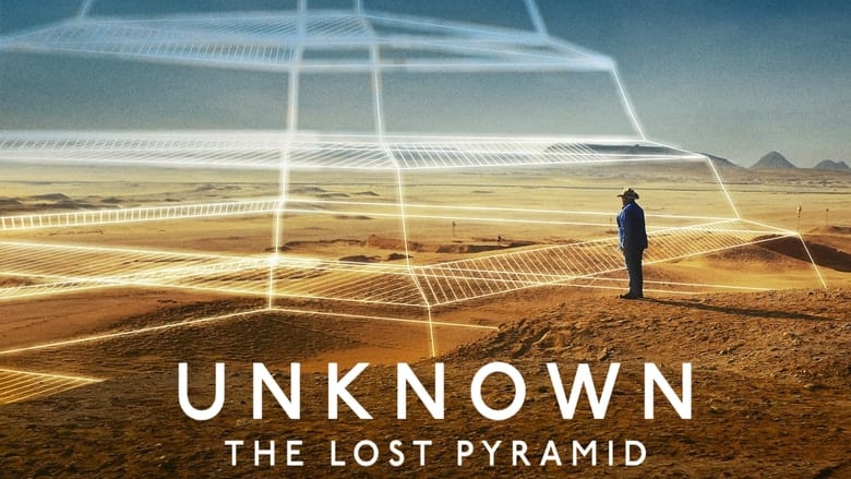 кадр из фильма Unknown: The Lost Pyramid