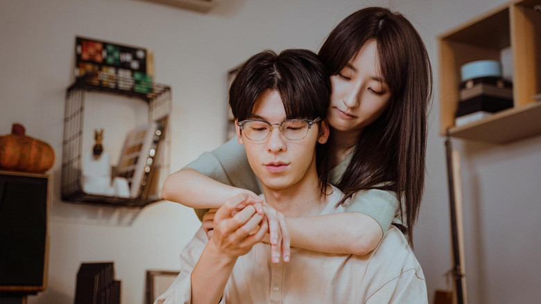 кадр из фильма Когда-нибудь или однажды