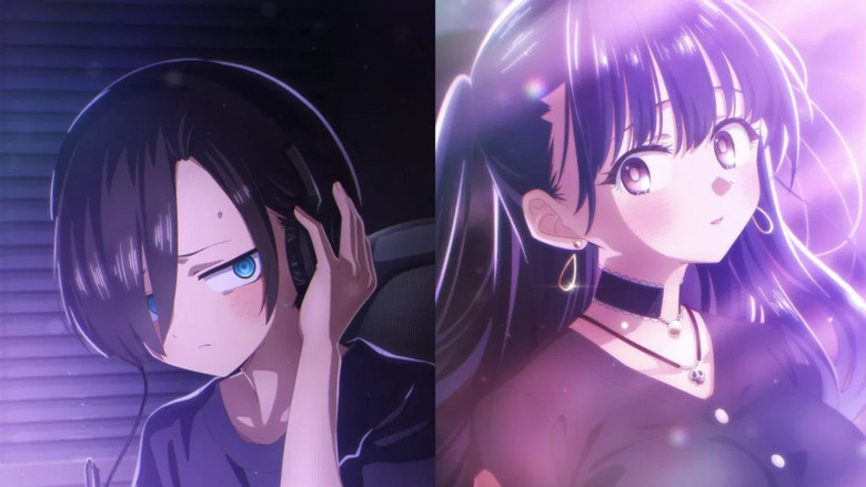 кадр из фильма 劇場版 僕の心のヤバイやつ