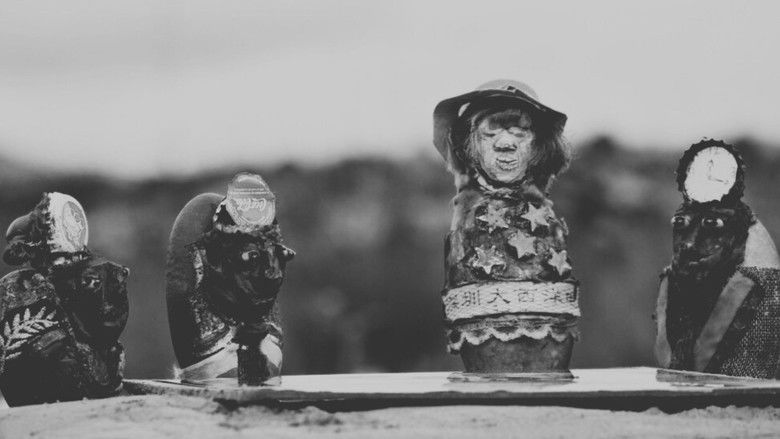 кадр из фильма Sitabaomba