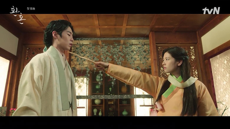 кадр из фильма 환혼