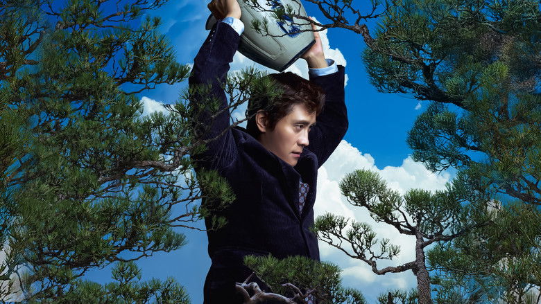 кадр из фильма Метод исключения