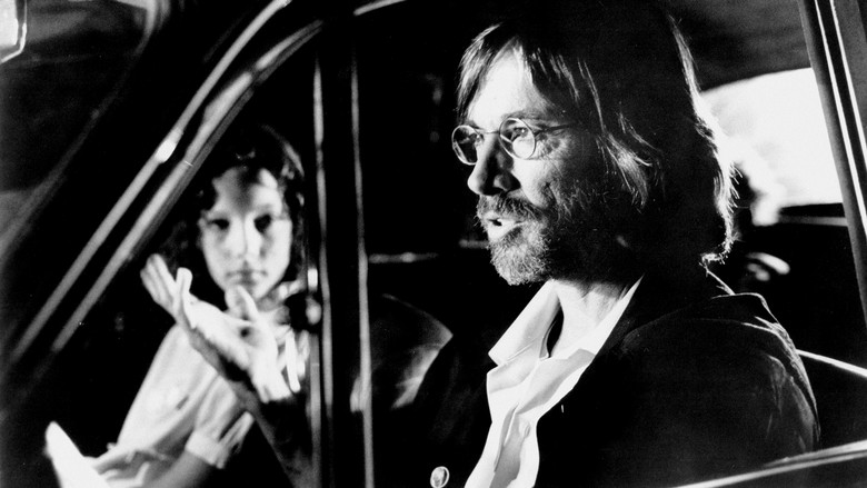 кадр из фильма Смерть телохранителя