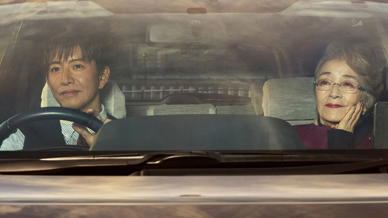 кадр из фильма TOKYOタクシー