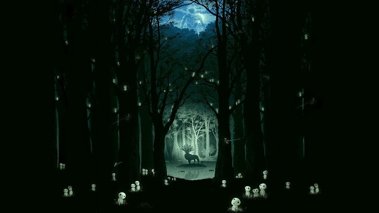 кадр из фильма Принцесса Мононоке