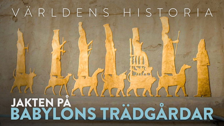 кадр из фильма Sur la piste des jardins de Babylone
