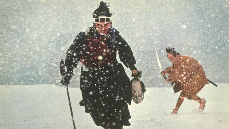 кадр из фильма 日本暗殺秘録