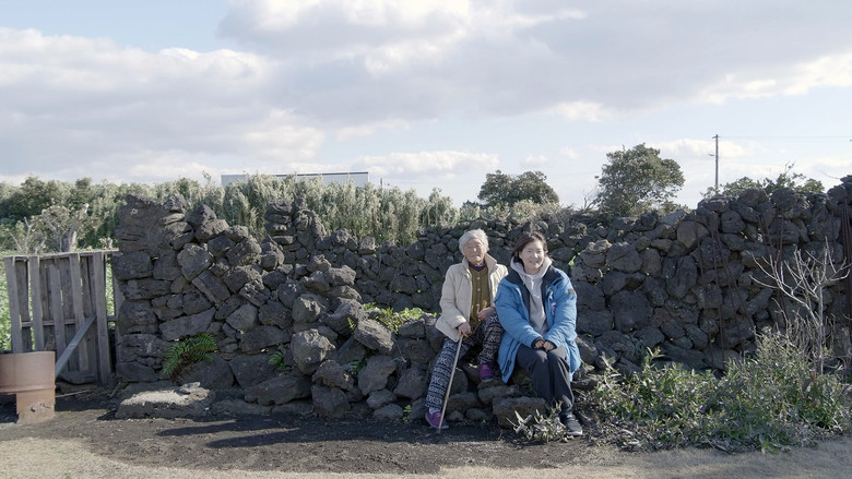 кадр из фильма 물꽃의 전설