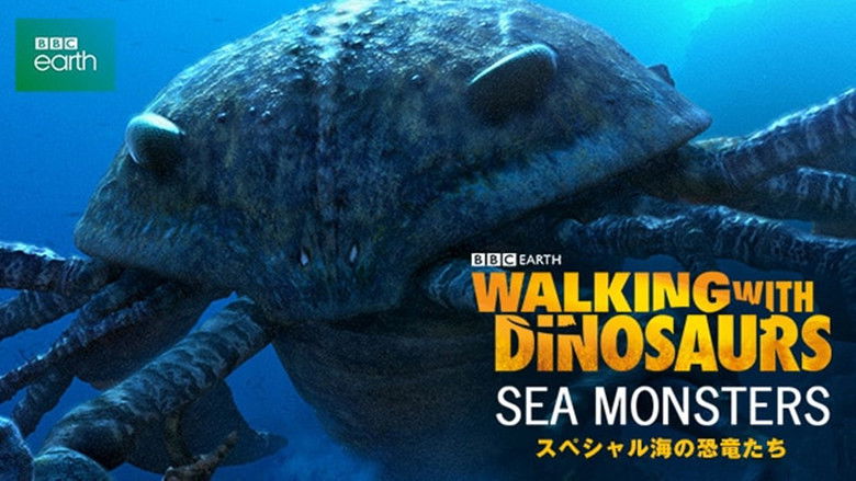 кадр из фильма Чудища морей 3D: Доисторическое приключение