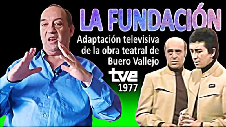 кадр из фильма La Fundación