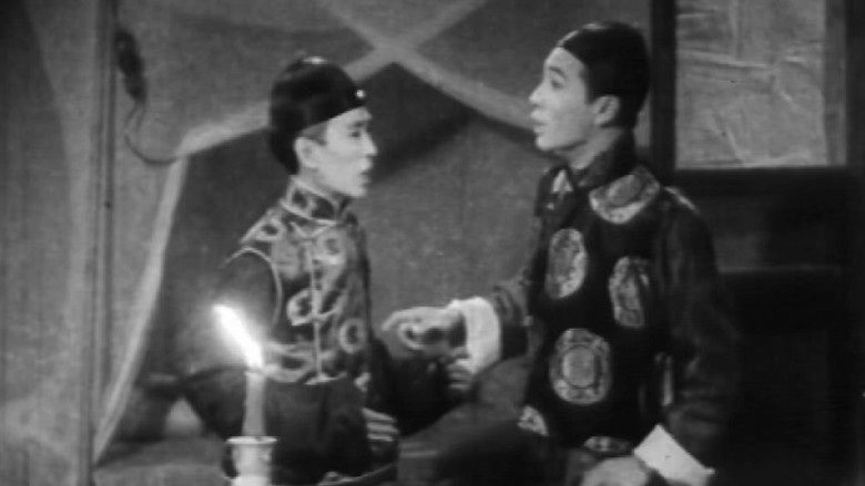 风流天子巧遇刁蛮女