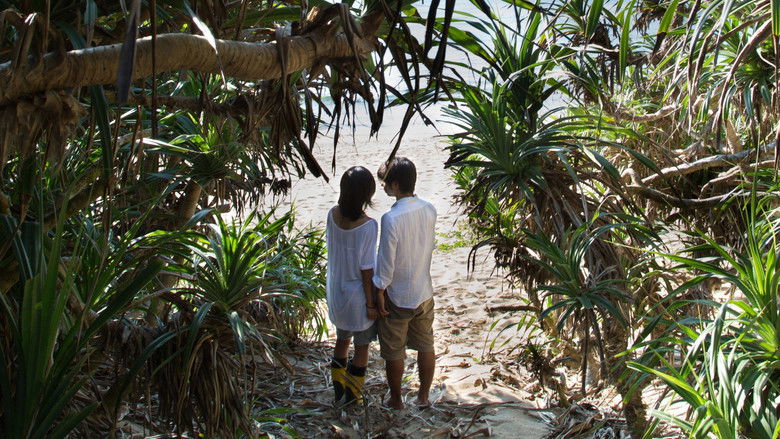 кадр из фильма 2つ目の窓