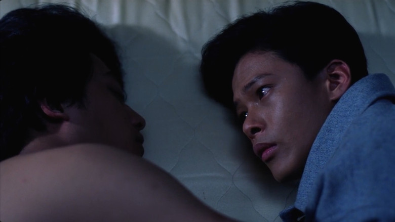 кадр из фильма Да здравствует любовь