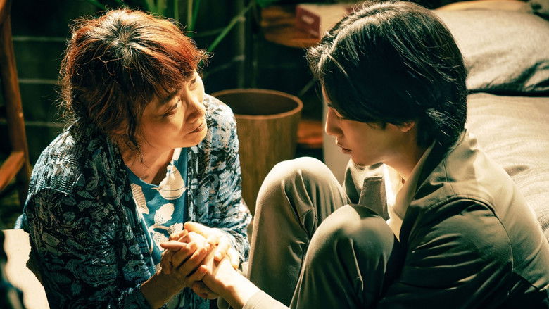 кадр из фильма 52ヘルツのクジラたち