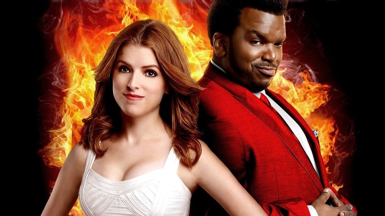 Тотальное вознесение