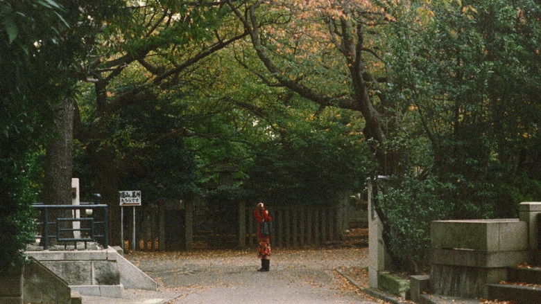 кадр из фильма やわらかい生活