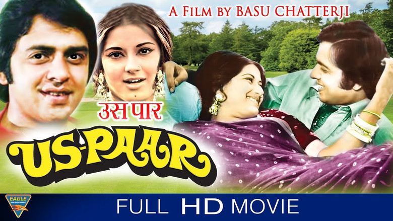 кадр из фильма На том берегу