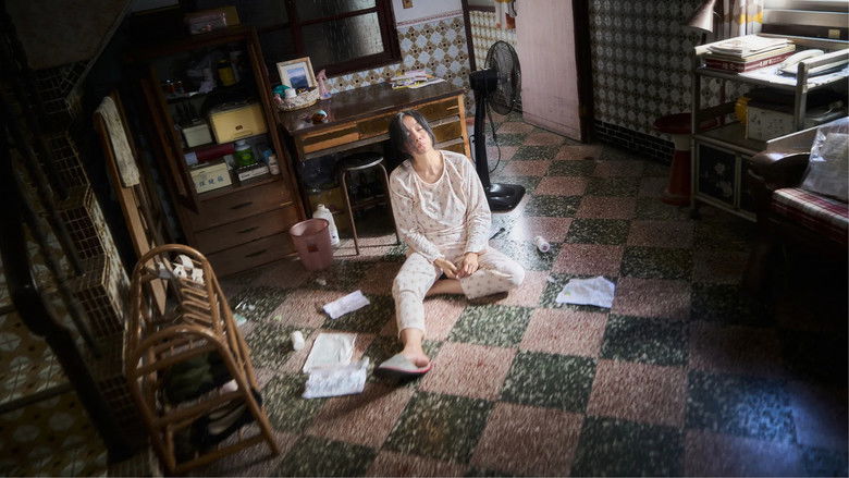 кадр из фильма 雲靄之詩