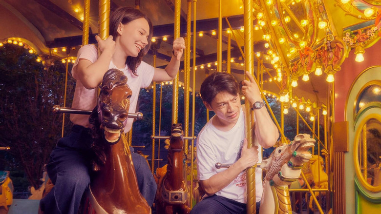 кадр из фильма 練愛iNG