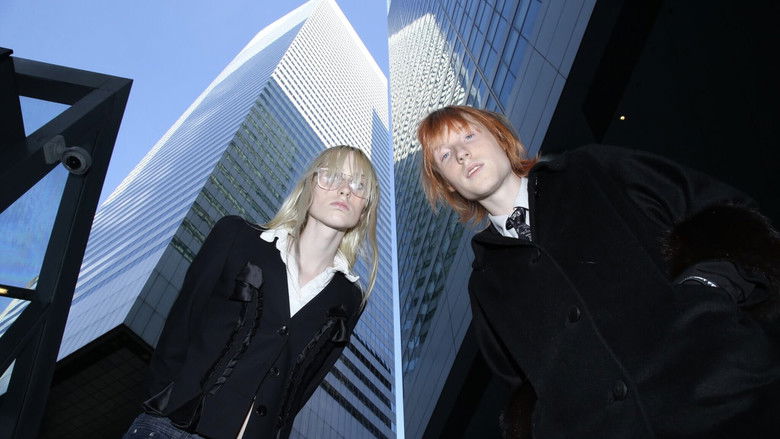 кадр из фильма Hearth Room (The Documentary)