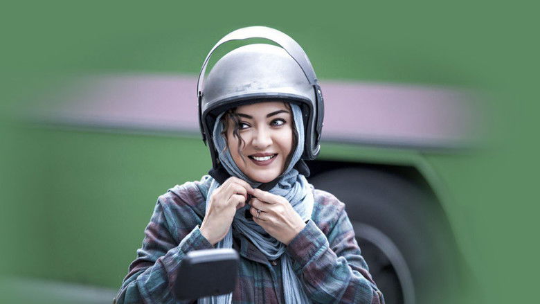 кадр из фильма آذر