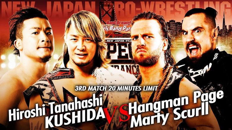 кадр из фильма NJPW G1 Special In San Francisco