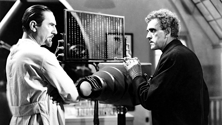 Невидимый луч