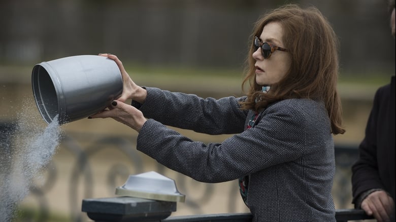 кадр из фильма Она