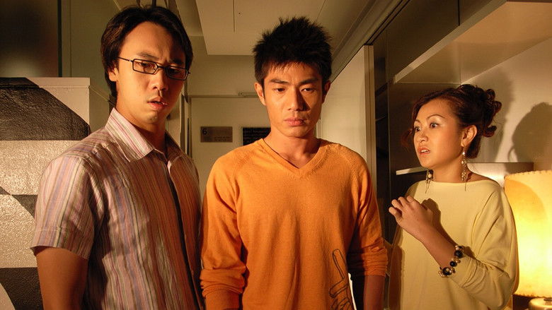 кадр из фильма 愛情十八克