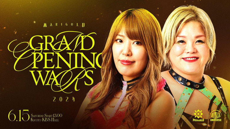 кадр из фильма Marigold Grand Opening Wars 2024 ~ Day 5