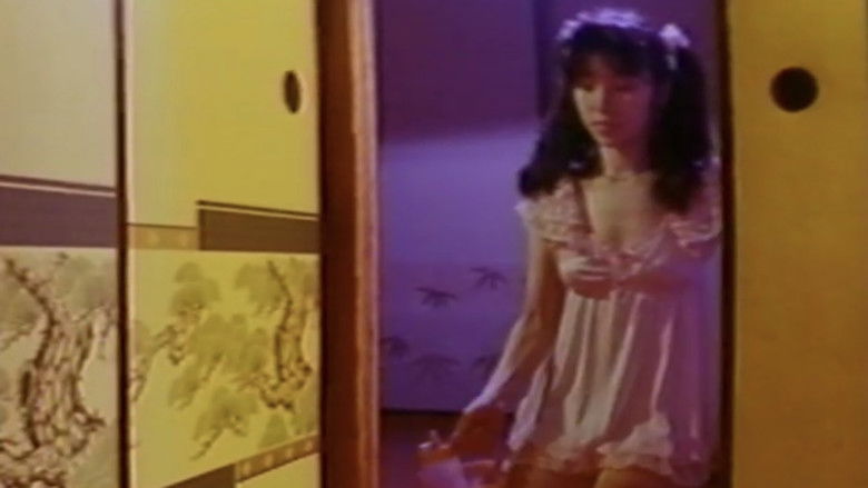 кадр из фильма ザ・暴行　下半身責め