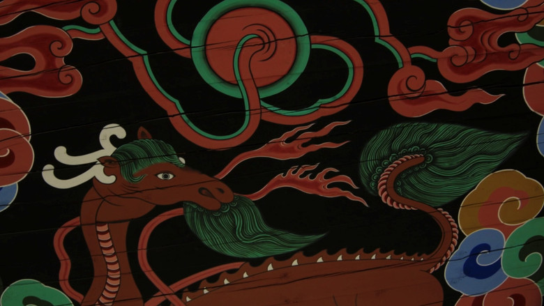 кадр из фильма 오색의 린