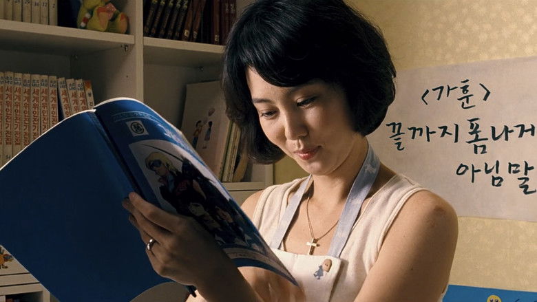 кадр из фильма Голос убийцы