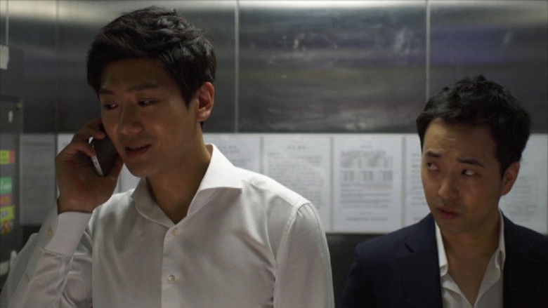 кадр из фильма 먹이사슬