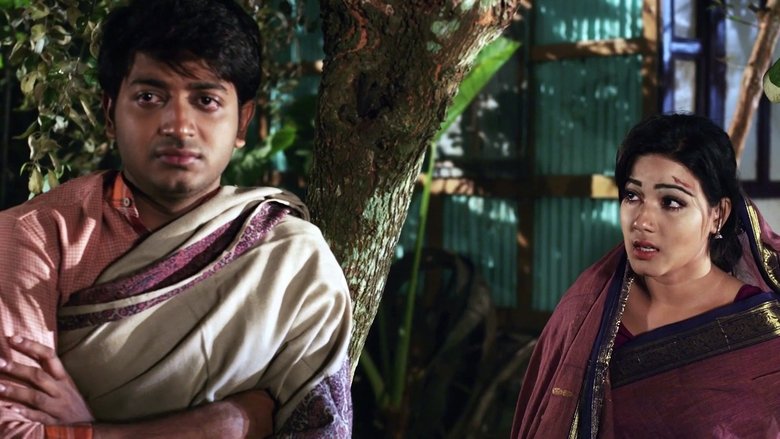 кадр из фильма অনেক সাধের ময়না