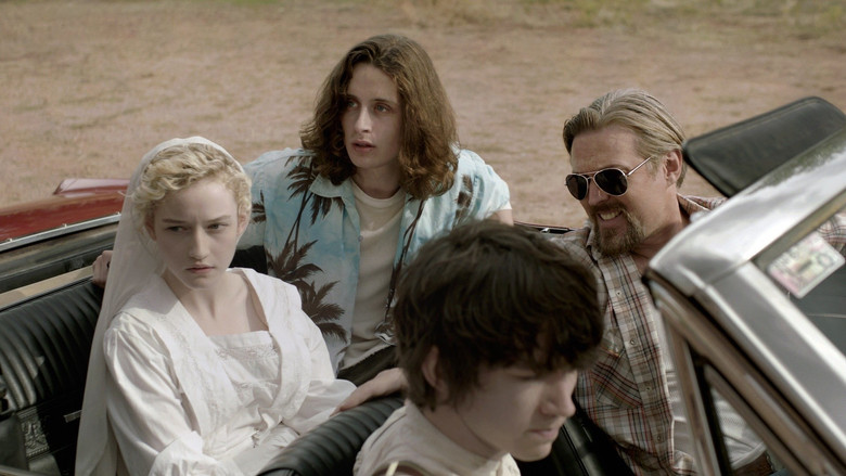 кадр из фильма Уже не дети